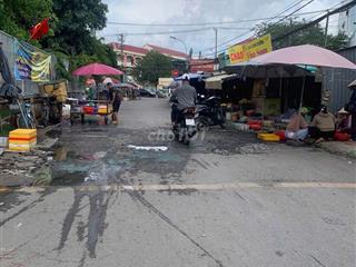 1,350 tỷ Gần chợ Phú Lạc, Tân Liêm , Bình Chánh