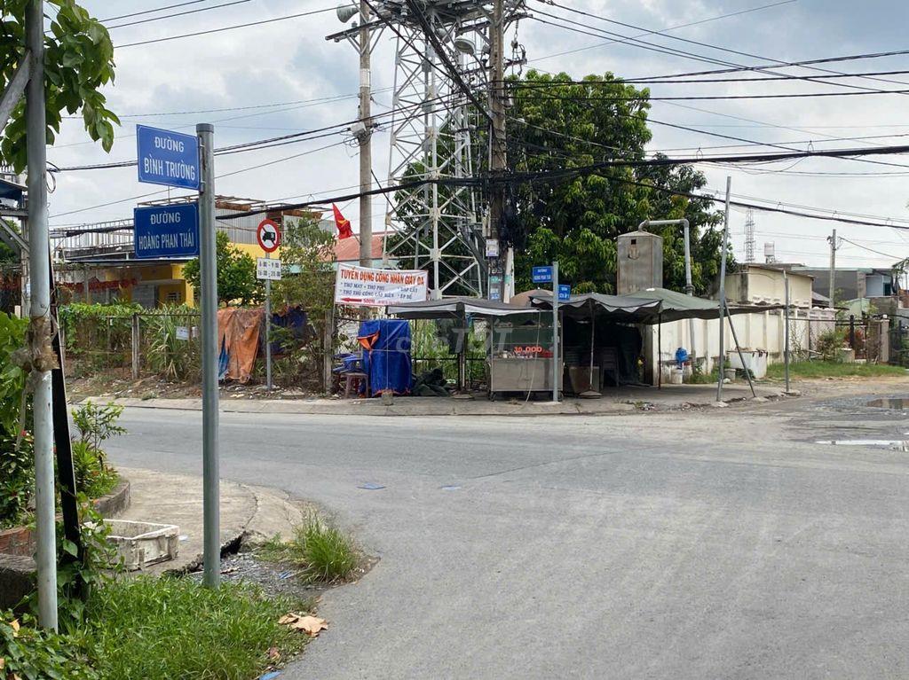ĐẤT BÌNH CHÁNH - SỔ HỒNG RIÊNG - GIÁ 480 TRIỆU.