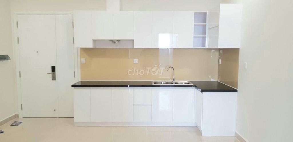 Cần bán 1PN ,1WC chung cư Moonlight Bouevard giá 2,5 tỷ hỗ trợ vay NH