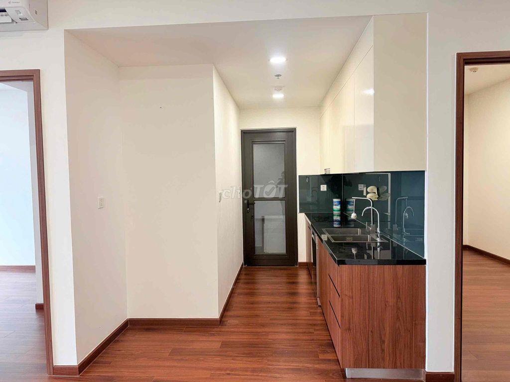Bán Căn Hộ Akari City Giai đoạn 2 DT: 78m2 |2PN - 2WC