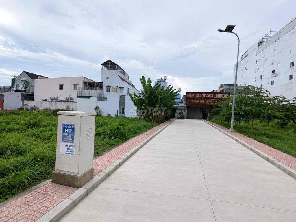 Bán Đất Nguyễn Thị Tú, 56m2, 4x14m, hẻm ôtô 6m, full thổ, xây cao tầng