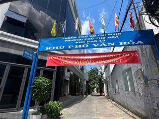 không có căn thứ 2 ngon như vậy, nếu có e bỏ nghề luôn😎
