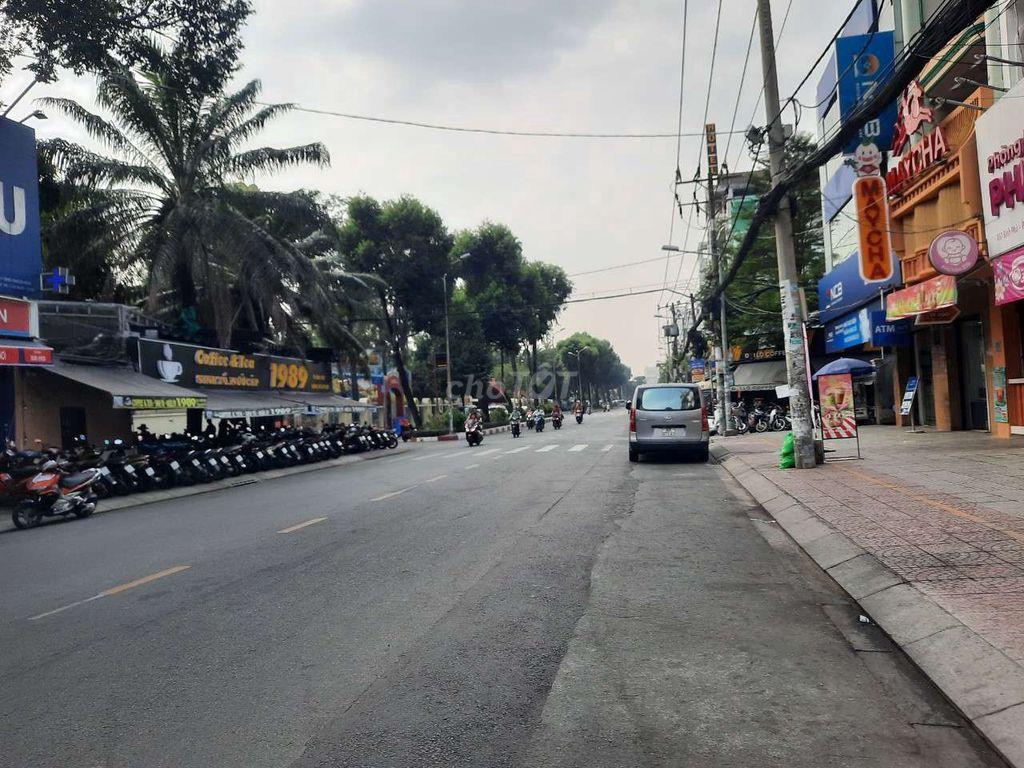 🌳🌳TÒA NHÀ MTKD CẠNH CÔNG VIÊN BÌNH PHÚ💥10x20m 5 Tầng THANG MÁY 🌺🌺