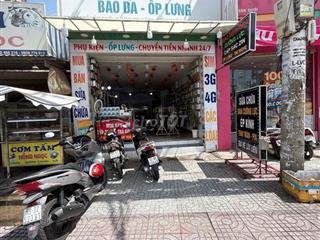 Vô Địch trong Phân khúc mặt tiền , giá cực tốt !!!!