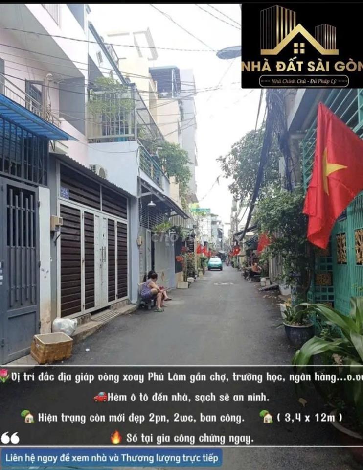 💥Chủ cần bán giảm gấp 200tr , mặt tiền hẻm xe tải 5m - DTSD 60m²