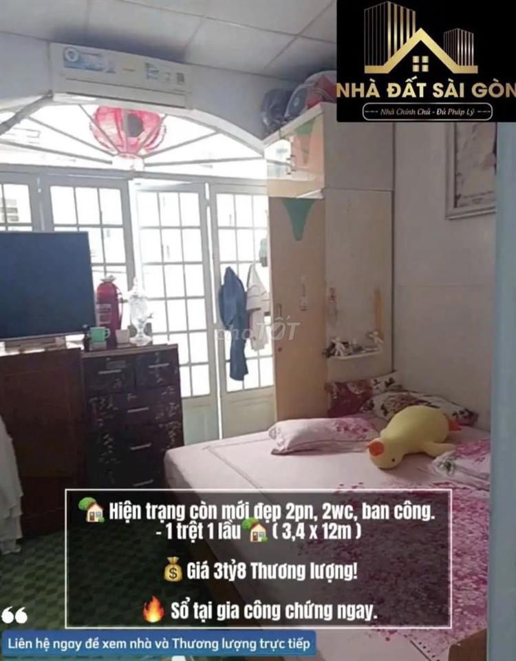 💥Chủ cần bán giảm gấp 200tr , mặt tiền hẻm xe tải 5m - DTSD 60m²