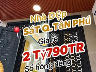 Nhà đẹp chỉ 2 tỷ hơn - sổ hồng riêng - 3 TẦNG BTCT - 2PN 2WC💥Giá rẻ