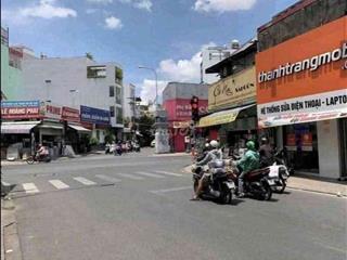 MT  VƯỜN LÀI –NXK | NHÀ MỚI – ĐANG CHO THUÊ 10TR/THÁNG, GIÁ CHỈ 4. TỎI