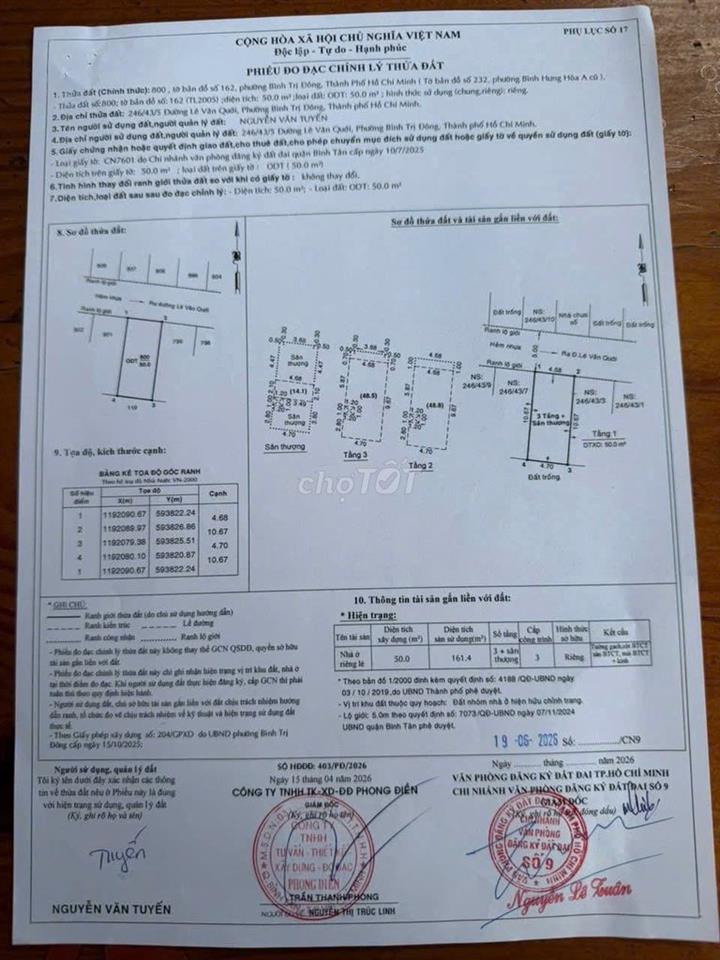 🏡 BÁN NHÀ MỚI XÂY CAO CẤP – HẺM NHỰA XE HƠI – LÊ VĂN QUỚI, BÌNH TÂN