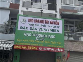 MẶT TIỀN ĐƯỜNG NGUYỄN XUÂN KHOÁT - P. TÂN SƠN NHÌ 