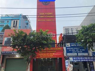 💫Cho thuê tòa nhà 1trệt 1hầm 5lầu Kinh doanh đa nghề