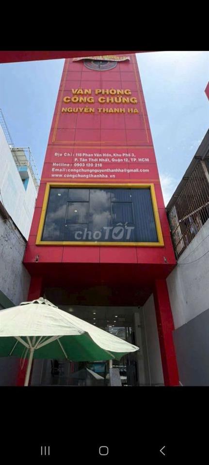 💫Cho thuê tòa nhà 1trệt 1hầm 5lầu Kinh doanh đa nghề