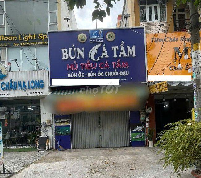 NHÀ CHO THUÊ MẶT TIỀN ĐƯỜNG QUANG TRUNG 5,3X10M TRỐNG SUỐT