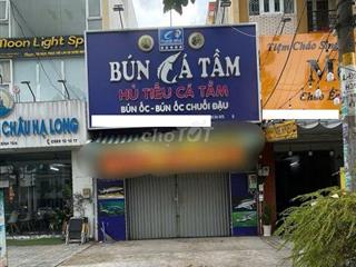 NHÀ CHO THUÊ MẶT TIỀN ĐƯỜNG QUANG TRUNG 5,3X10M TRỐNG SUỐT