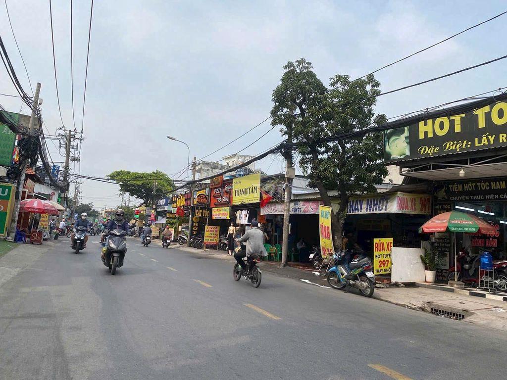 NHÀ CHO THUÊ MẶT TIỀN ĐƯỜNG NGUYỄN OANH 8X29M CẤP 4 THÔNG SUỐT