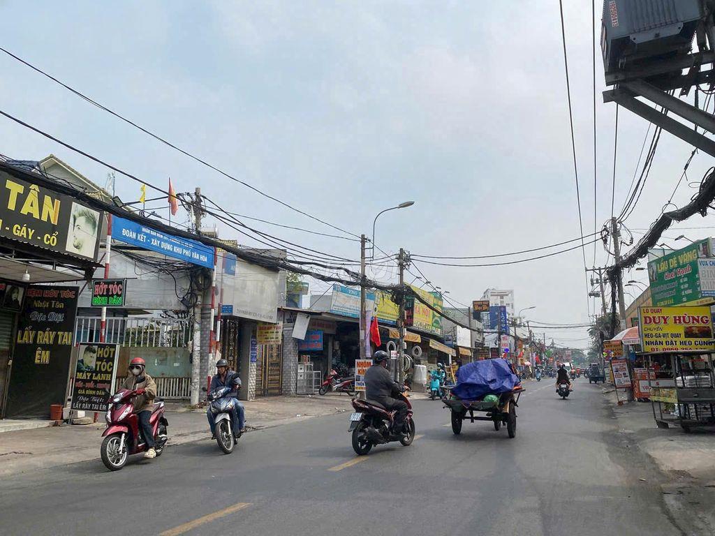 NHÀ CHO THUÊ MẶT TIỀN ĐƯỜNG NGUYỄN OANH 8X29M CẤP 4 THÔNG SUỐT