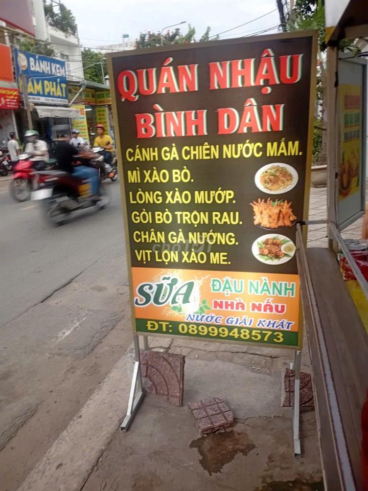 Sang nhượng quán