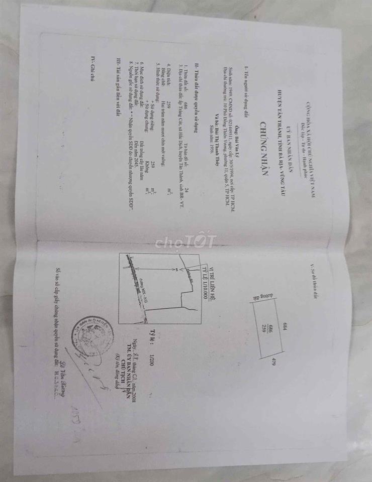 CẦN BÁN 2 LÔ ĐẤT ĐƯỜNG ĐINH CÔNG TRÁNG- HẮC DỊCH - PHÚ MỸ - BRVT