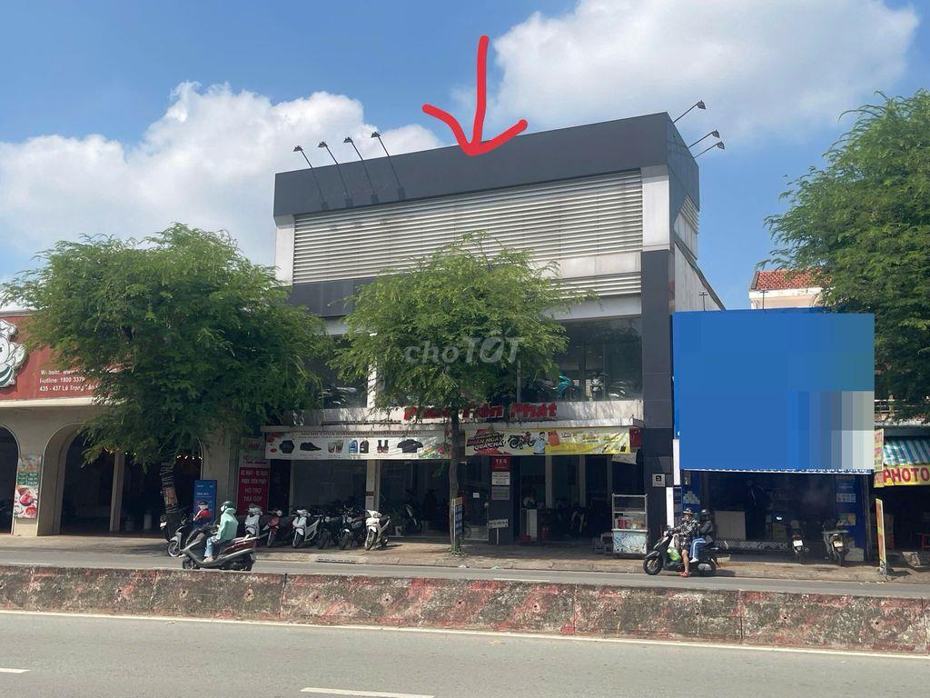 MBKD Lê Trọng Tấn- KD sầm uất
