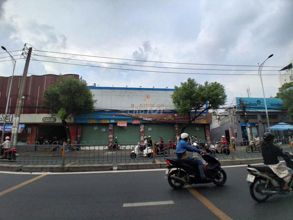 MBKD Lê Văn Quới- KD sầm uất