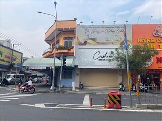 MBKD Nguyễn Sơn - KD sầm uất