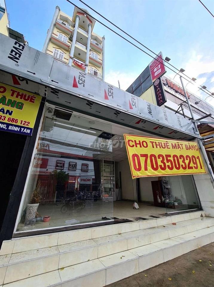 Mặt Tiền Kinh Doanh, Lê văn Quới, Bình Tân, Ngã Tư 4 Xã: KD Nhiều NGHỀ