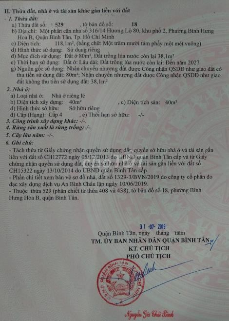 BÁN ĐẤT HẺM XE HƠI – BÁN NGUYÊN LÔ HOẶC BÁN RIÊNG TỪNG THỬA