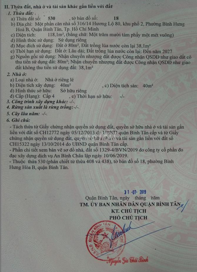 BÁN ĐẤT HẺM XE HƠI – BÁN NGUYÊN LÔ HOẶC BÁN RIÊNG TỪNG THỬA