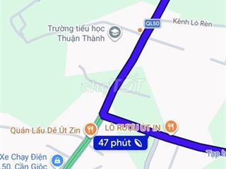 Bán 1.000m2 Lúa, Nguyễn Thị Bài, cách QL50, 300m, Cần Giuộc, LA cũ