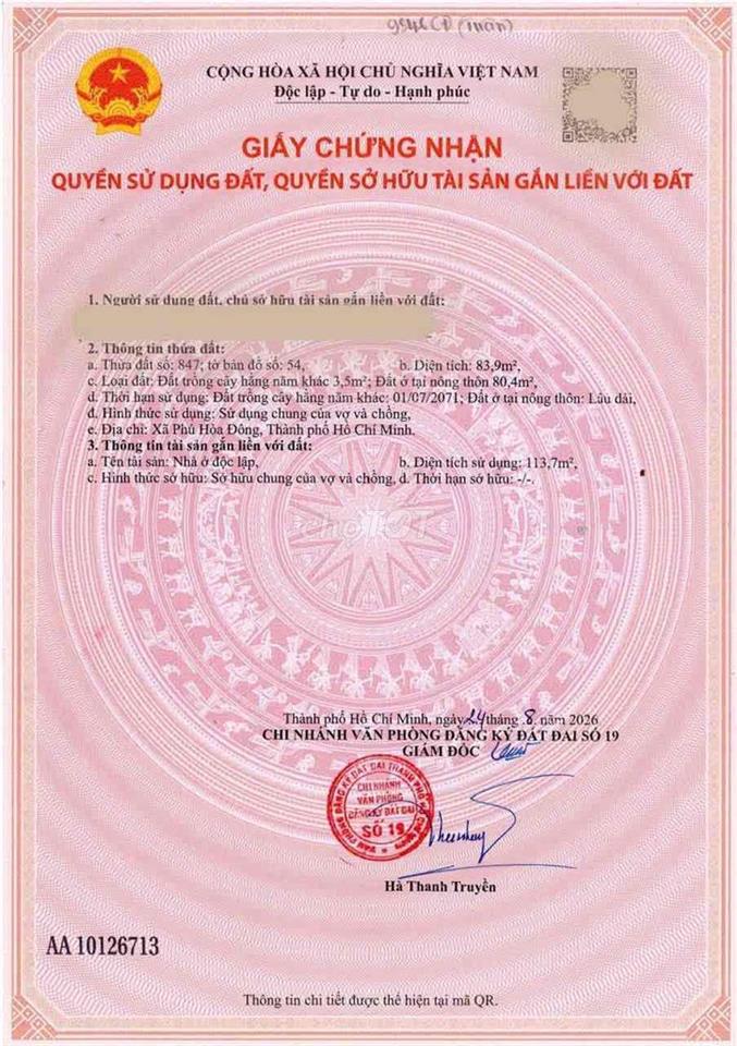 Chính chủ nhờ bán nhà hoàn công sổ hồng riêng 1 lầu 1/Huỳnh Minh Mương