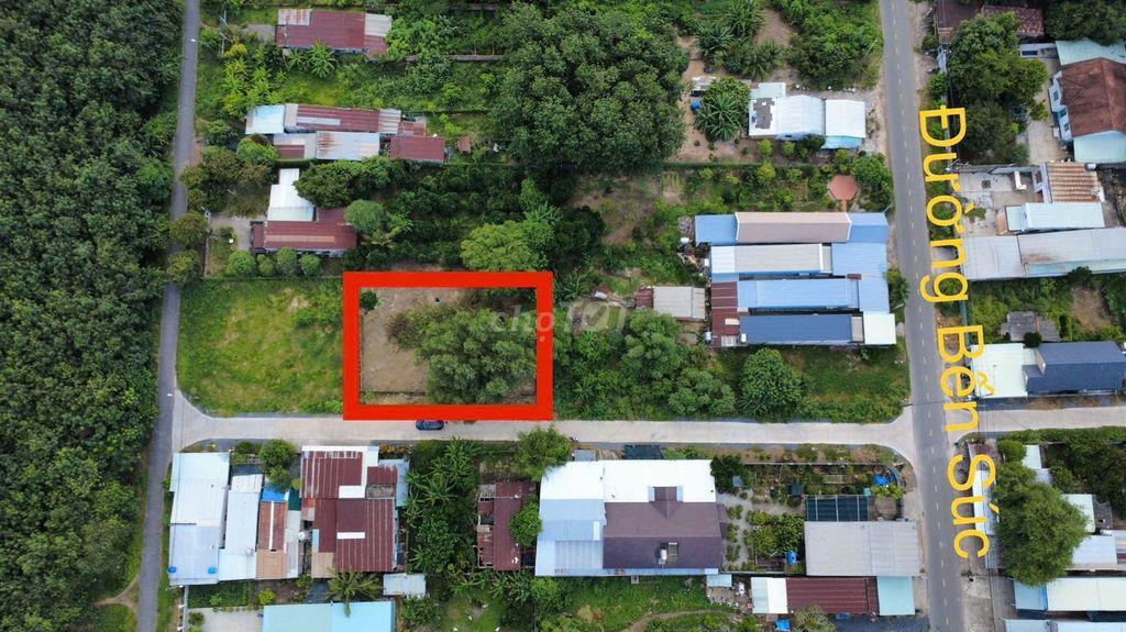 Cơ Hội Có 1-0-2! Đất 654m² Giá 3,7 Tỷ - sát công viên Châu Á Củ Chi