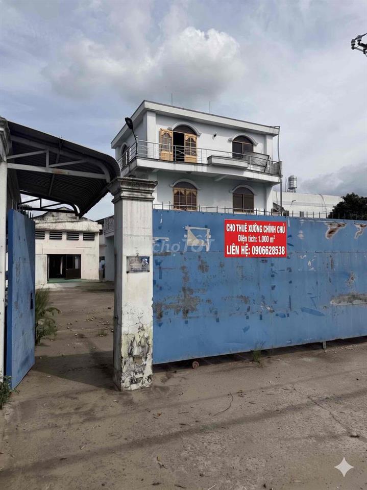 Cho thuê xưởng 1400m. Tân phú trung. Củ Chi