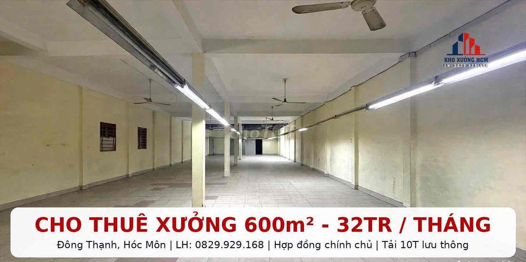 Chủ cho thuê xưởng Hóc Môn 600m trệt lầu, tải 10T sạch đẹp