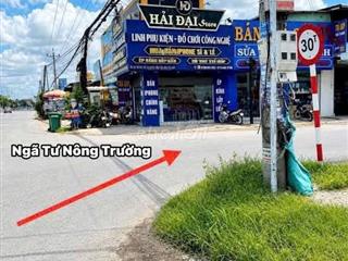 Chủ định cư nước ngoài bán đất 141m2 ngay sát KCN Phước Đông Giá 875tr