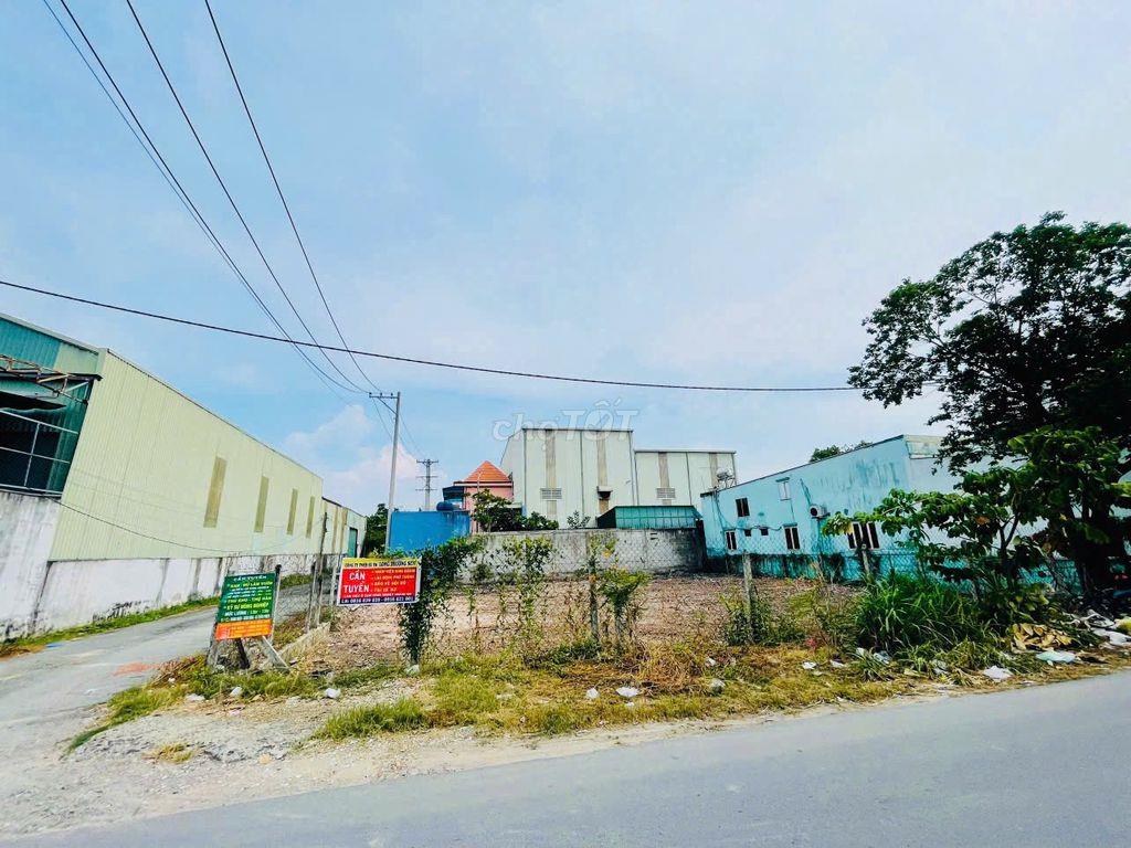 CHỊ TƯ CẮT LỖ GIẢM SÂU LÔ ĐẤT DT KHỦNG 464M2 GIÁ RẺ TẠI TÂN PHÚ TRUNG