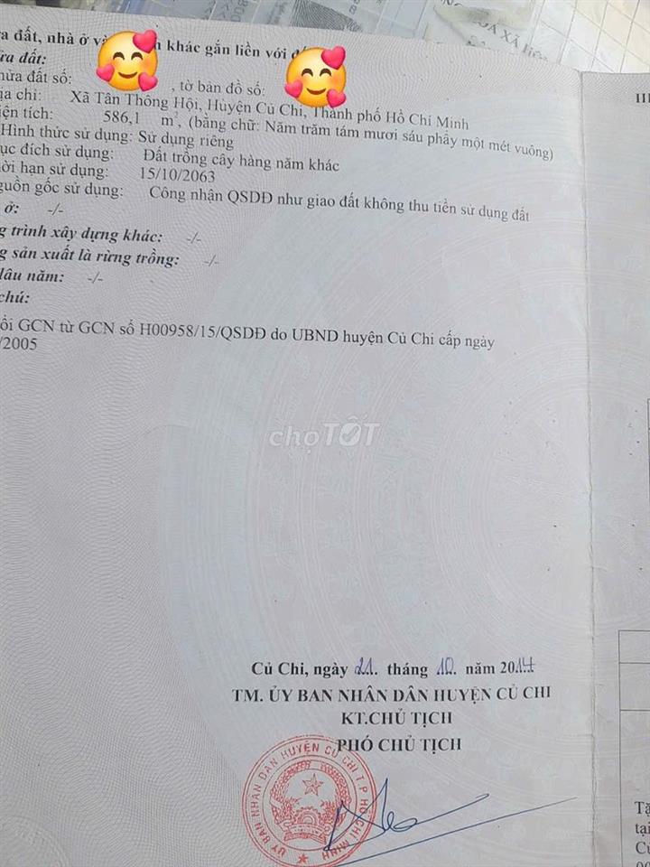 BÁN NHANH LÔ ĐẤT LÀM VƯỜN TẠI XÃ TÂN THÔNG HỘI, 584M2, SHR, 950TR