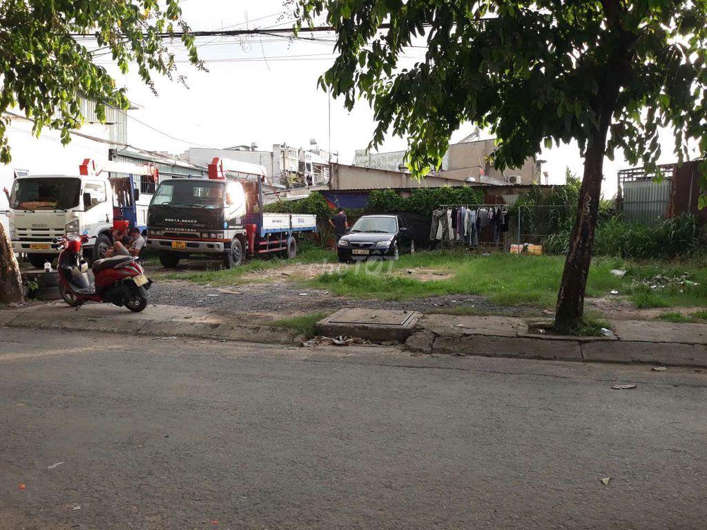 Mặt Tiền Đường : 224 m2 ( Ngang 14m ) 👉Hàng Hiếm Gần Lê Văn Khương