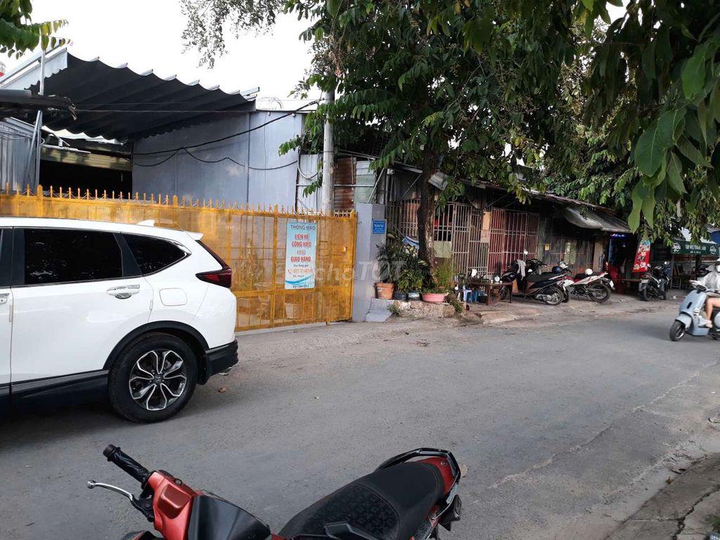Mặt Tiền Đường : 224 m2 ( Ngang 14m ) 👉Hàng Hiếm Gần Lê Văn Khương