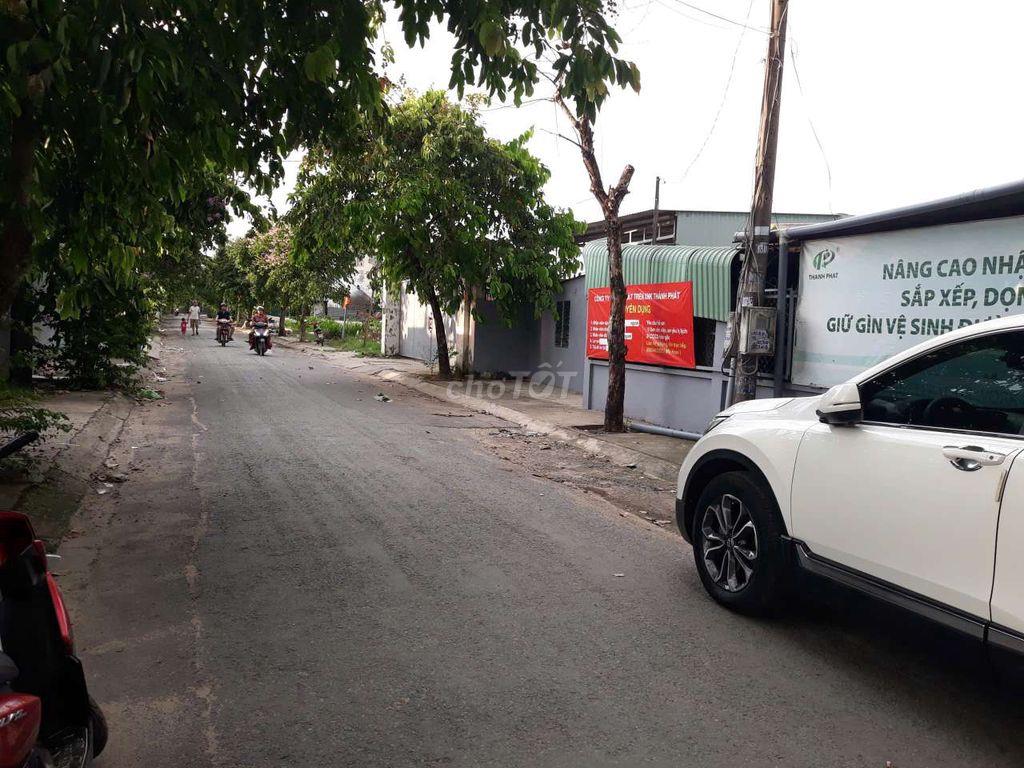 Mặt Tiền Đường : 224 m2 ( Ngang 14m ) 👉Hàng Hiếm Gần Lê Văn Khương