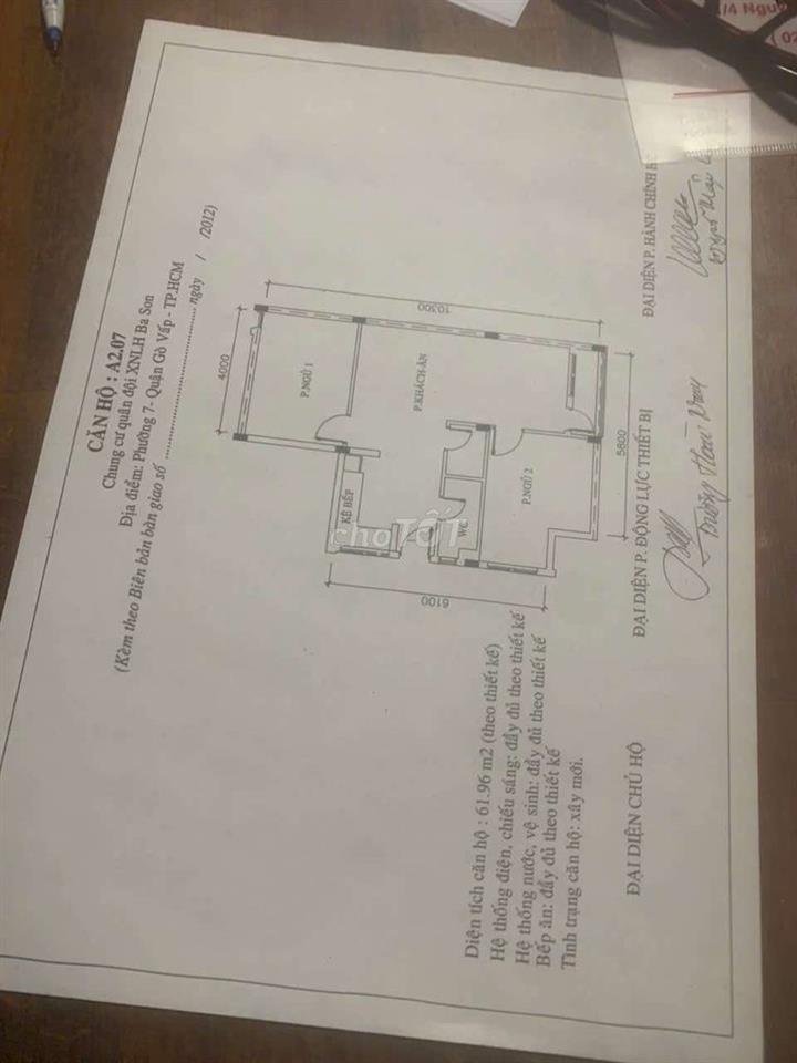 Bán căn hộ chung cư lầu 2 diện tích 61.69m2