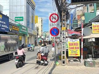 HƠN 2 TỶ NHÀ MẶT TIỀN HẺM LÊ ĐỨC THỌ THÔNG KINH DOANH ĐA NGÀNH.