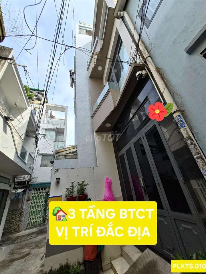 NHÀ GẦN KHU ẨM THỰC PHAN XÍCH LONG NHỈNH 6🧄 CÒN THƯƠNG LƯỢNG