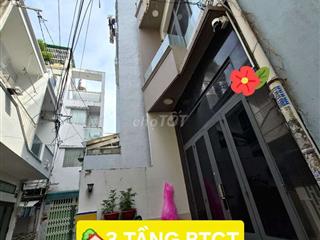 NHÀ GẦN KHU ẨM THỰC PHAN XÍCH LONG NHỈNH 6🧄 CÒN THƯƠNG LƯỢNG