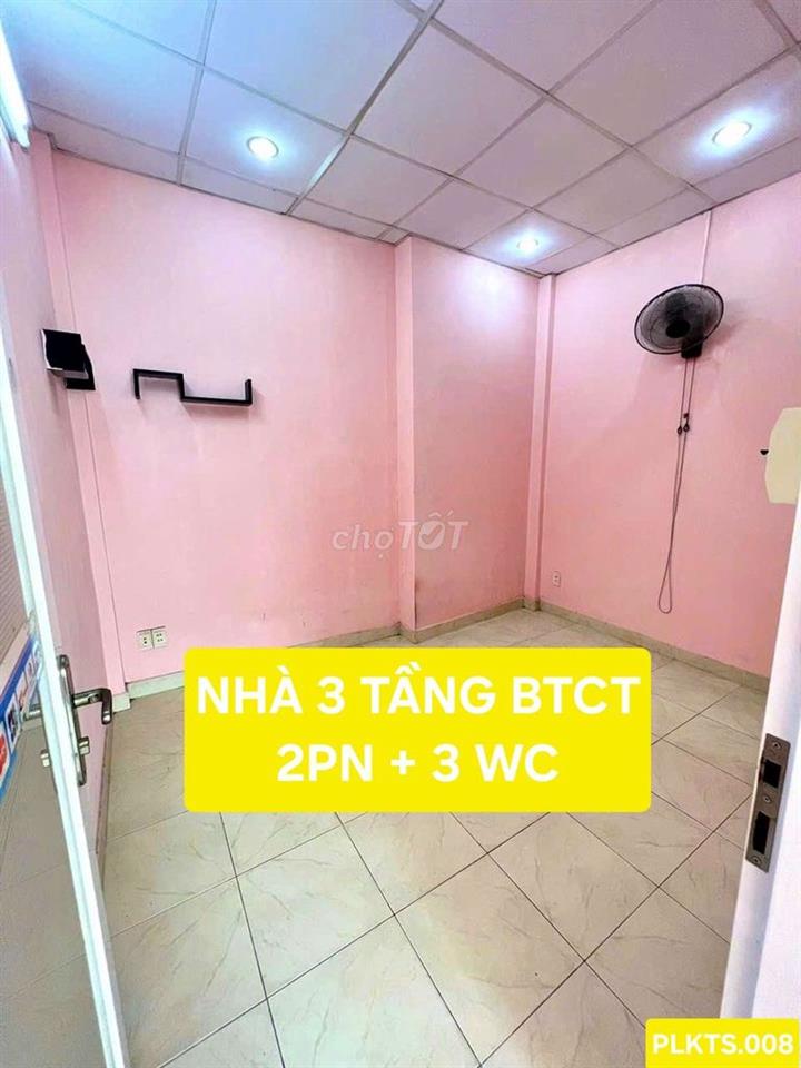 HOÀNG VĂN THỤ 3 TẦNG BTCT HẺM BA GÁC/XE HƠI 1 TRỤC NHỈNH 5 TỶ CÒN TL ✍️