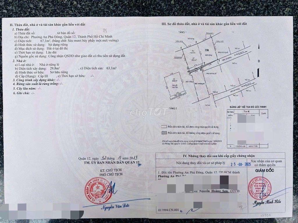 Nhà 69 M2 Vườn lài, An Phú Đông, chỉ 2,x tỷ