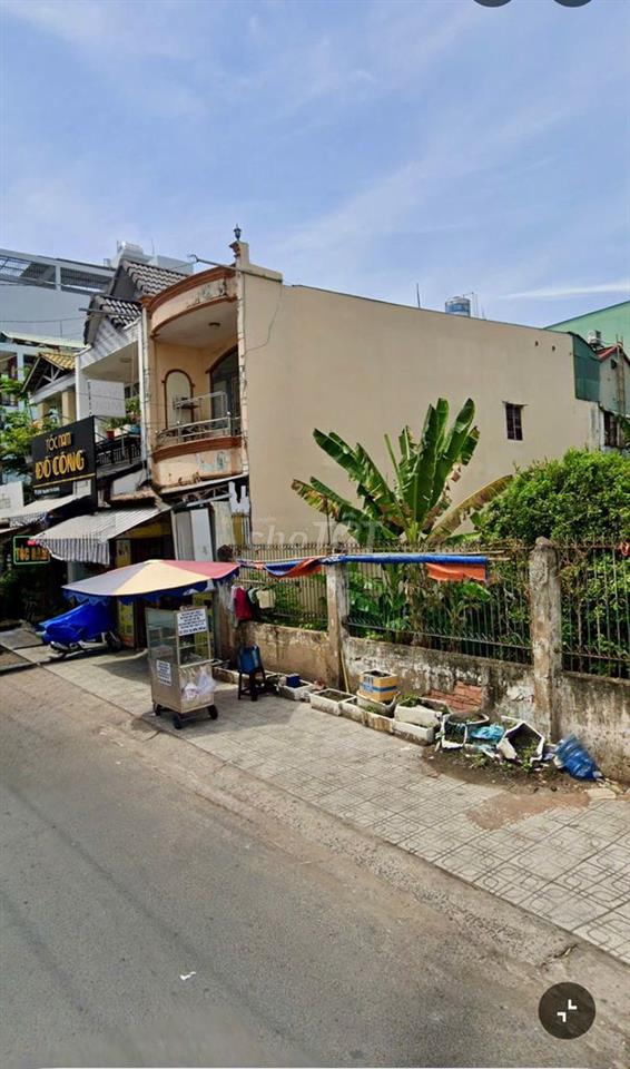BÁN NHÀ 317/43 THỐNG NHẤT 4X16 NGAY CITYLAND PHAN VĂN TRỊ 8TỶ HHMG1%