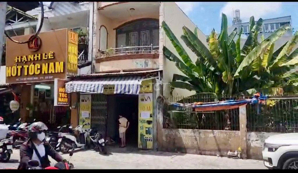 BÁN NHÀ 317/43 THỐNG NHẤT 4X16 NGAY CITYLAND PHAN VĂN TRỊ 8TỶ HHMG1%