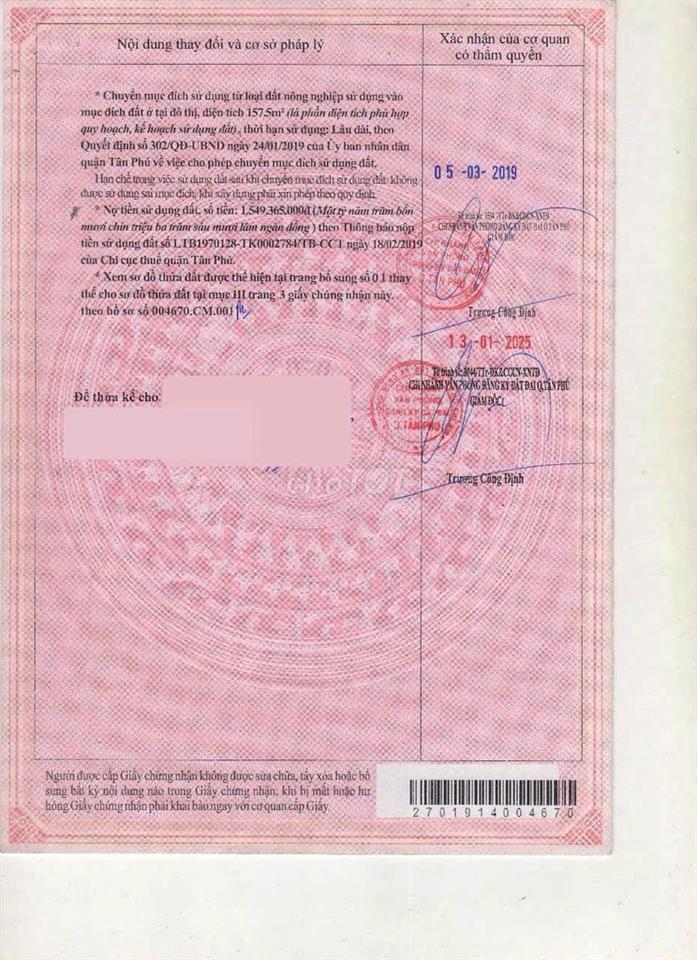 BÁN NHÀ 584 BÌNH LONG 188,2M2, NGANG 4, DÀI 48 SÁT AEON TÂN PHÚ 11,8TỶ