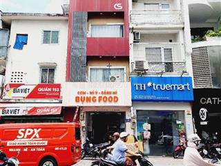 MẶT TIỀN HUỲNH VĂN BÁNH, P11, PHÚ NHUẬN | 5 TẦNG | 21 TR/TH | 9.5 TỶ