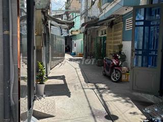 NHÀ ĐẸP - GẦN UBND PHƯỜNG ĐỨC NHUẬN